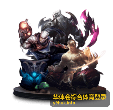 账号安全验证中的密码强度自检示意