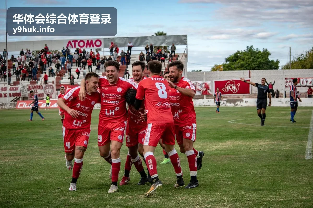 账号安全验证中的异常登录提醒示意